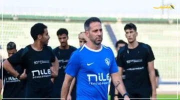 كلمات نارية.. كواليس محاضرة فيريرا مع لاعبي الزمالك قبل مواجهة المحلة بالدوري 1